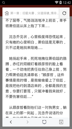 关于菲律宾旅游签落地签逾期解决办法 详细回答